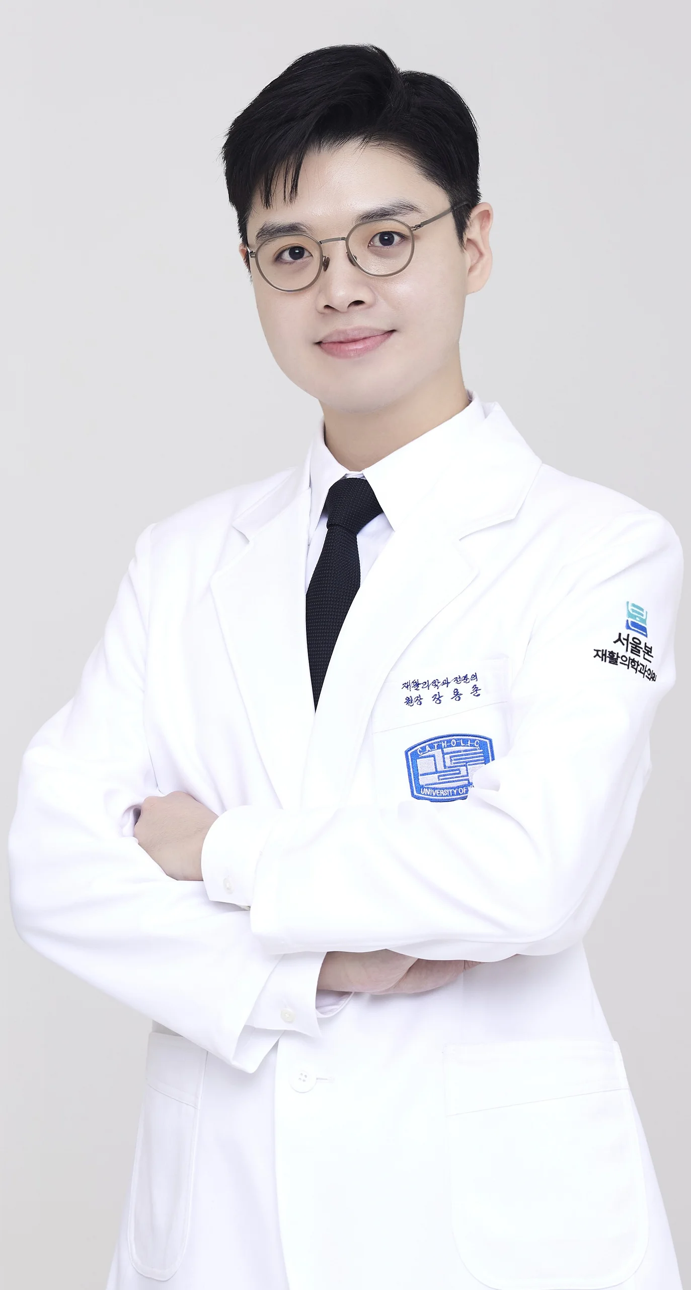 Medical Staff Profile